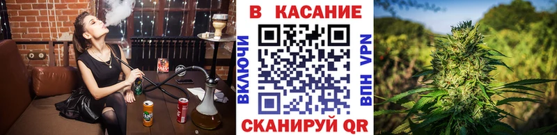 Как найти закладки Черкесск АМФ КОКАИН СОЛЬ ГАШ MDMA Канабис