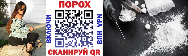 Amphetamine 97% Черкесск