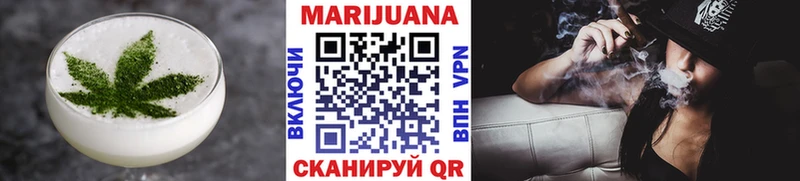 Еда ТГК конопля  купить наркоту  Черкесск 