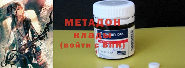 крисы Алексин