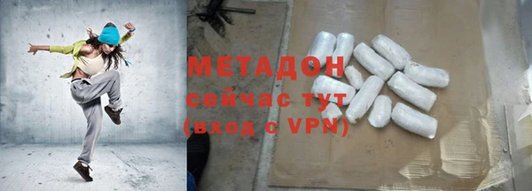 МДМА Алзамай