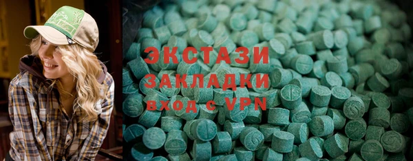 mdpv Алексеевка