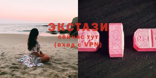mdpv Алексеевка