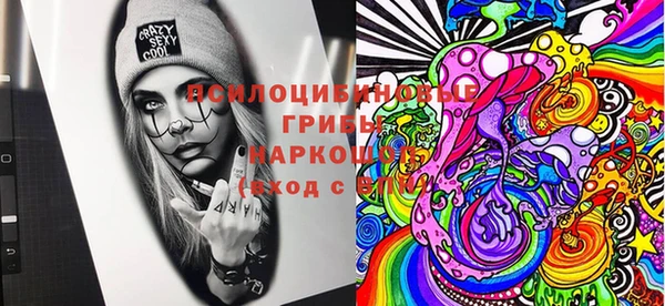 МДМА Алзамай