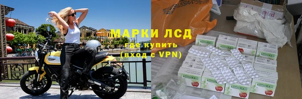 МДМА Алзамай