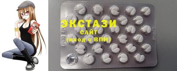МДМА Алзамай