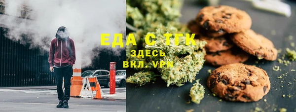 МДМА Алзамай