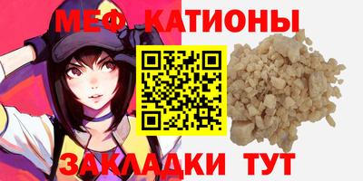 не бодяженный Камышлов