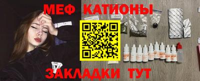 бошки Пушкино