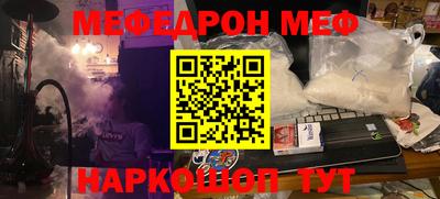 не бодяженный Камышлов