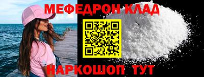 не бодяженный Камышлов