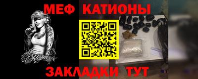 спиды Канаш