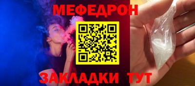 ГАЛЛЮЦИНОГЕННЫЕ ГРИБЫ Пугачёв