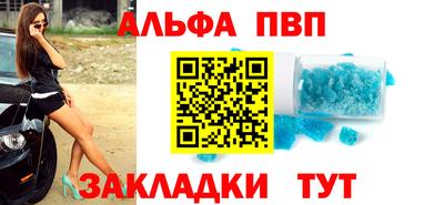 не бодяженный Камышлов