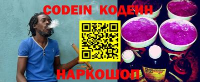 спиды Канаш
