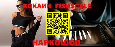 не бодяженный Камышлов