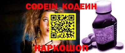 спиды Канаш