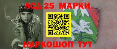 эйфоретик Кандалакша