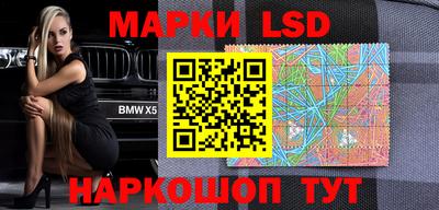 эйфоретик Кандалакша