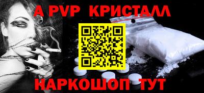не бодяженный Камышлов