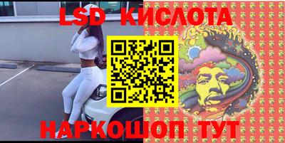 не бодяженный Камышлов