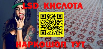 не бодяженный Камышлов