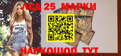 эйфоретик Кандалакша