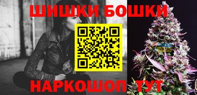 эйфоретик Кандалакша