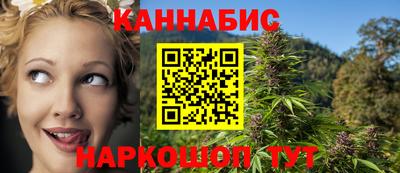 спиды Канаш