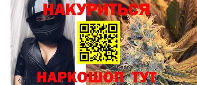 эйфоретик Кандалакша