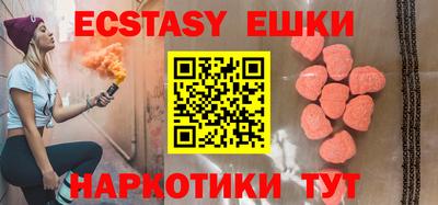 не бодяженный Камышлов
