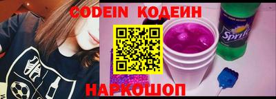 спиды Канаш