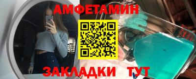 не бодяженный Камышлов
