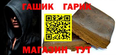спиды Канаш