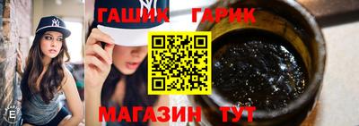 эйфоретик Кандалакша