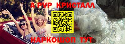 не бодяженный Камышлов