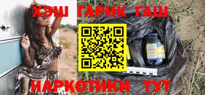 спиды Канаш