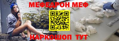 спиды Канаш