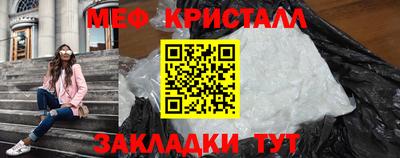 не бодяженный Камышлов