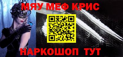 спиды Канаш