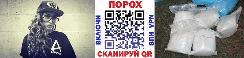 магазин Черкесск МЕТАМФЕТАМИН винт