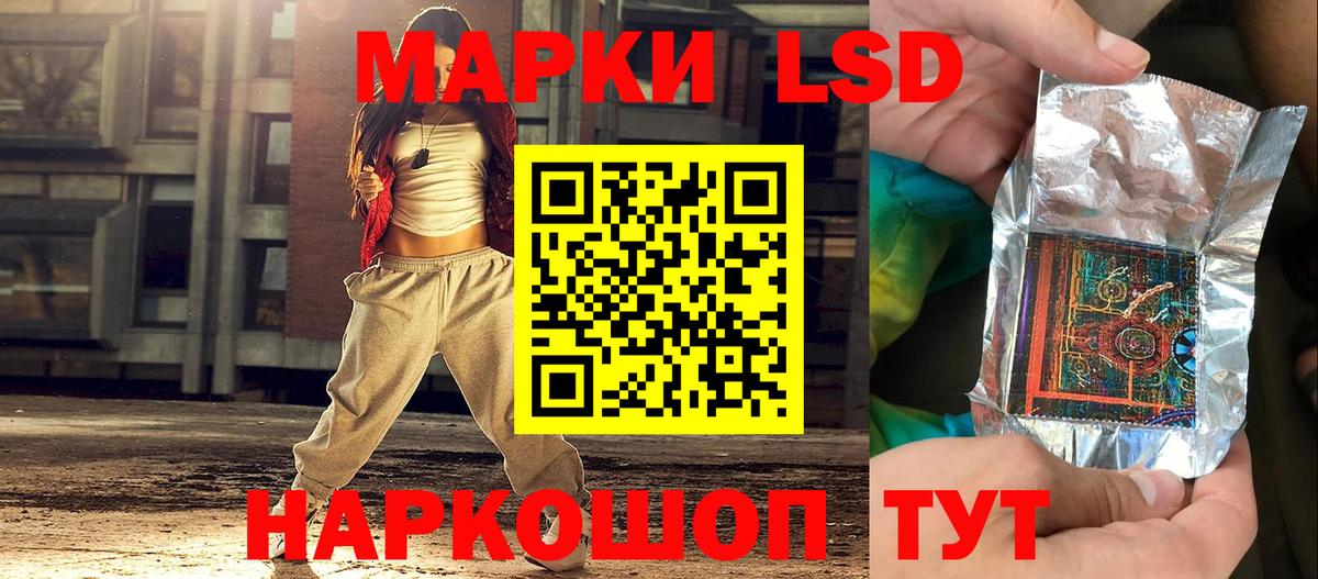 Мефедрон Черкесск